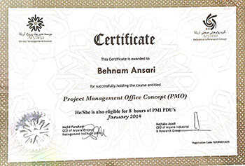  پیاده سازی دفتر مدیریت پروژه PMO